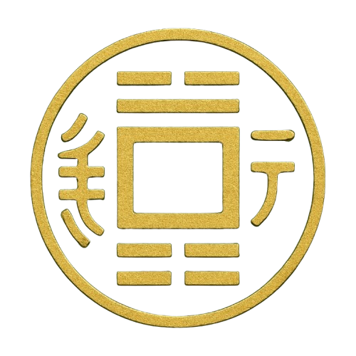 Jade Token Icon
